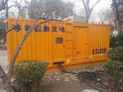 柳江柴油发电机维修保养工作要做哪些